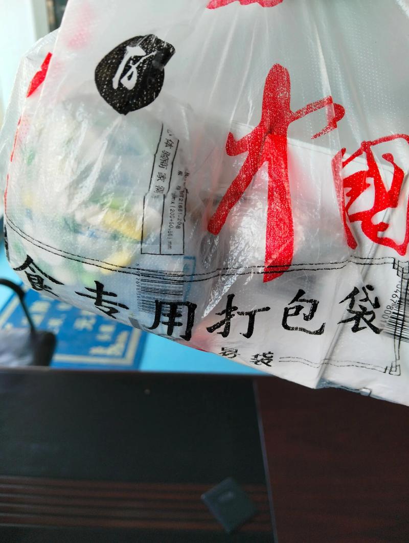 百济康大药房：您身边的健康守护站