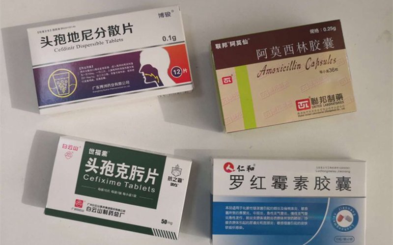 如何明智选购处方药