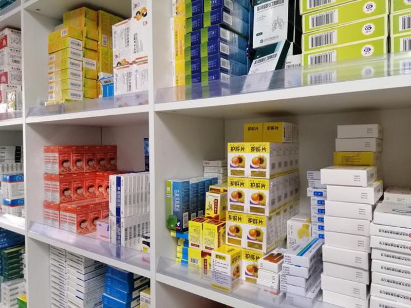 医保定点药店：你的健康贴身守护者