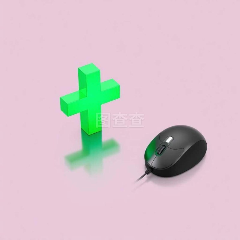 医保定点药店选购指南